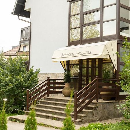 Protekal Wellness & Spa 즐라티보 외부 사진